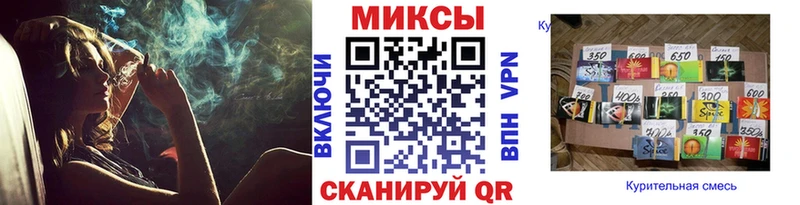 Бутират 99%  цены наркотик  Мелеуз 