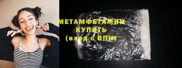 хмурый Кодинск
