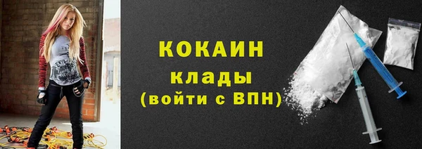 прущая мука Костерёво