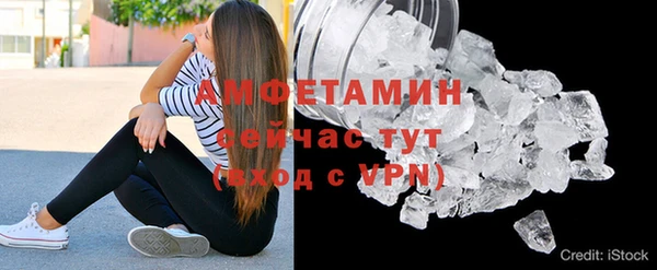 герыч Козельск
