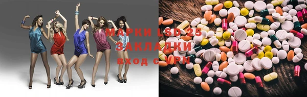 прущая мука Костерёво