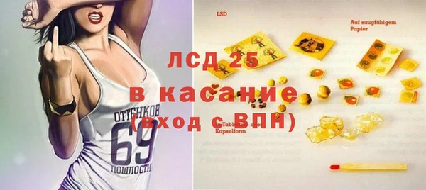 СК Коряжма