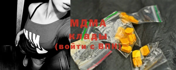 прущая мука Костерёво
