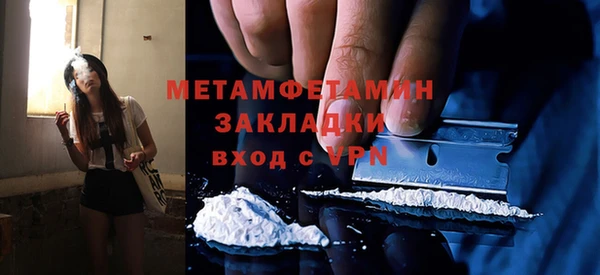 хмурый Кодинск