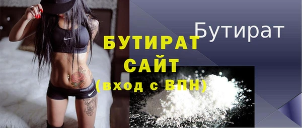 хмурый Кодинск