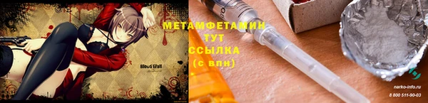 каннабис Козловка