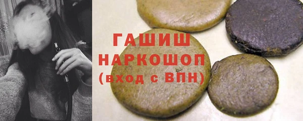 каннабис Козловка