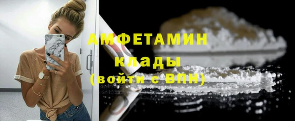 хмурый Кодинск