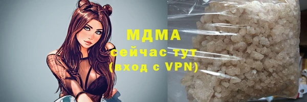 СК Коряжма