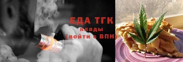 герыч Козельск