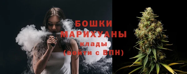 каннабис Козловка
