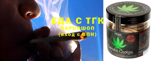 прущая мука Костерёво