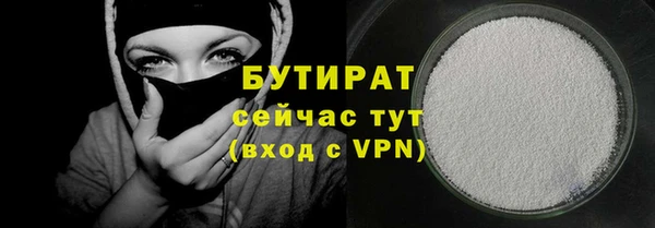 герыч Козельск