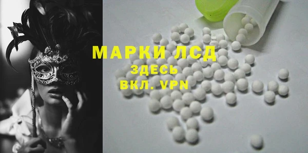 герыч Козельск