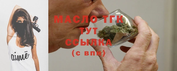 герыч Козельск