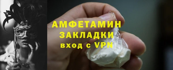 прущая мука Костерёво