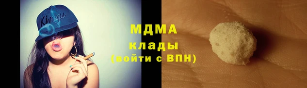герыч Козельск