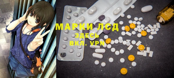 каннабис Козловка