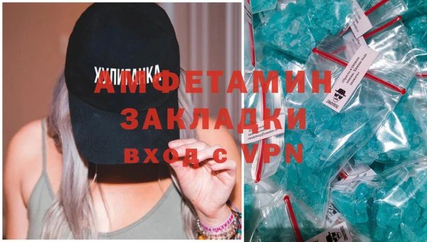 a pvp Корсаков