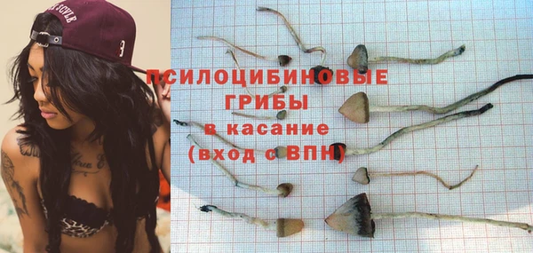 каннабис Козловка