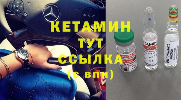 каннабис Козловка