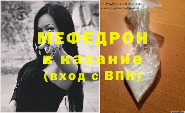 СК Коряжма