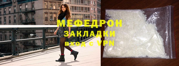 каннабис Козловка