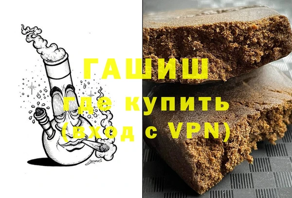 каннабис Козловка