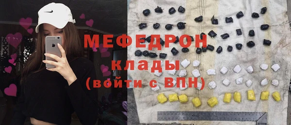 герыч Козельск