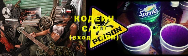прущая мука Костерёво