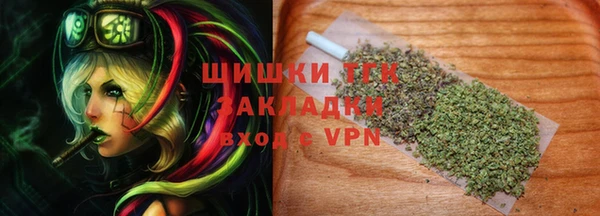 ECSTASY Касимов
