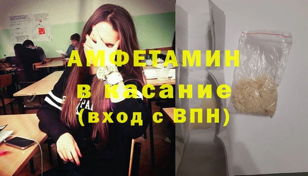 герыч Козельск