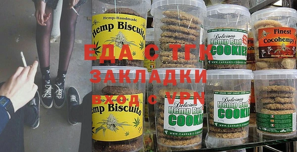 каннабис Козловка