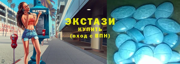 СК Коряжма