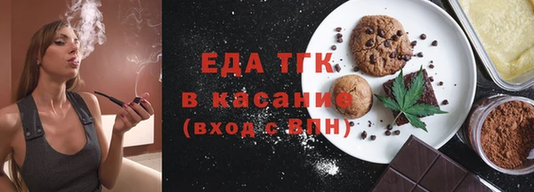СК Коряжма