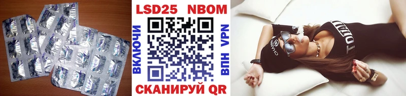 ЛСД экстази кислота  где найти   Мелеуз 
