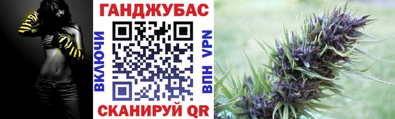 МАРИХУАНА THC 21% где продают наркотики Мелеуз